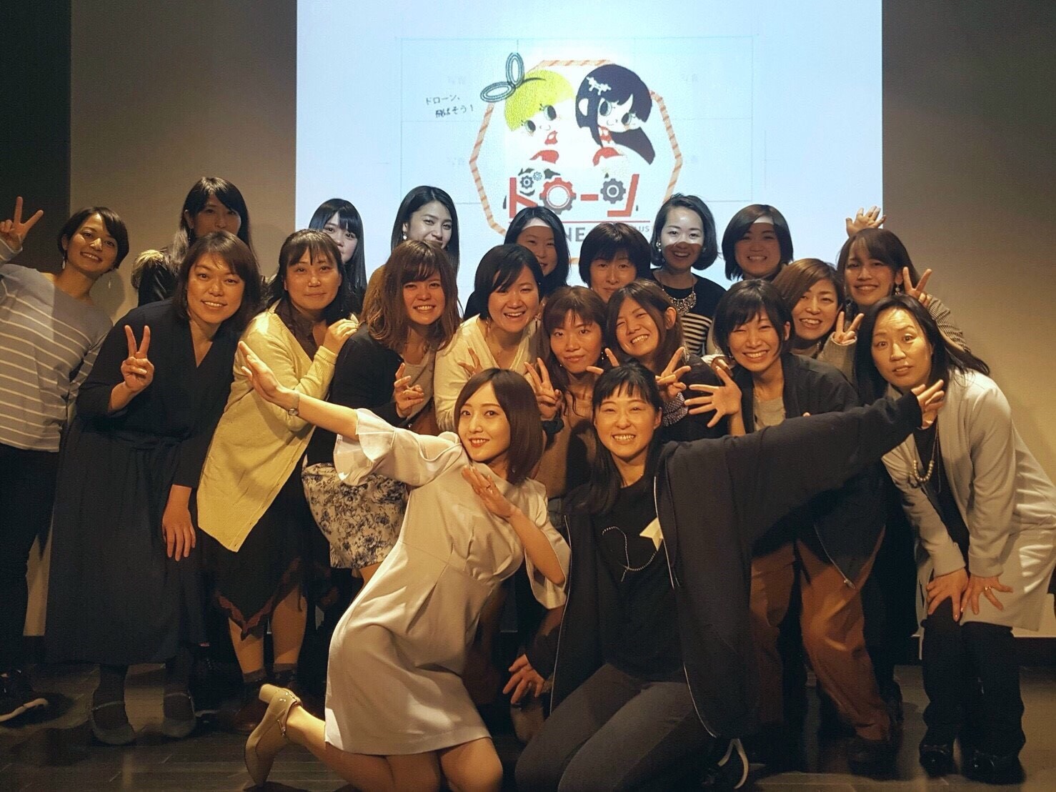 ドローンジョプラス 集合写真