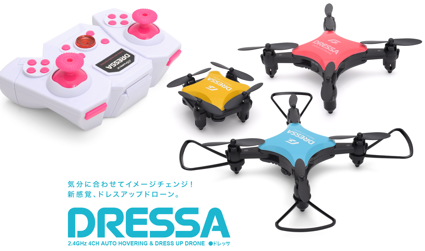 女性向けかも?カラフルなドローン DBPOWER Bugs6 約300-500メートルまでの遠隔操作、最高時速は80km/hにも達する機体です。 摩擦を大幅に低減… ブラシレスモーター搭載 本格ドローン HolyStone HS700 HolyStone HS700 OPHELIA ブラシレスモーターを搭載した、200g以上、20分の飛行が可能な本格ドローン♪ G-FORCE DR-H120 レーシングドローン ジーフォース DR-H120 重量200g未満、手のひらサイズのレーシングドローン! 本格FPV対応です。 &n… DJI Mavic 2 Enterprise アタッチメントでさらに進化する、DJIのMavicシリーズのドローン! 機体に装着した各種アクセサ… ラジコン?ドローン?手で操るバンダイの不思議なおもちゃ BANDAI AeroNova (エアロノヴァ) 空中に浮いた球体に向かって、手をかざすだけ! コマンドを入力することで、10種類のトリッキーな動き… トイドローン(ホーリーストーン)HS220 HolyStone HS220 アーム部分を折り畳めるコンパクトなドローン! 持ち運びも簡単で、軽さ… トイドローン(ホーリーストーン)HS210 HolyStone HS210 低価格で安定のホバリングを見せる、練習用トイドローン! 重さ21gの中に多くの機能が詰まっています… 水中ドローン BW SPACE Youcan Robot BW SPACE 自動追尾機能を持ち、ライトの調整なども可能な水中ドローン! 水中の観察、動画・静止画撮影に活用でき… 水中ドローン GLADIUS mini GLADIUS mini 「GLADIUS」をさらにコンパクト&手軽にした水中ドローン! 5つのスラスターを持ち、45度の角… 水中ドローン GLADIUS GLADIUS 最大水深100mまで潜行し、4K映像や1,200万画素での撮影が可能な水中ドローン! 4ノットの速… 水中ドローン FIFISH FIFISH (水中ドローン) 4000ルーメンの輝度を持つ強力なLEDライトを搭載していることが最大の特徴となる水中ドローンです。 … 水中ドローン CCROV CCROV(水中ドローン) 6つのスラスターを搭載しており、水中で自在に動かすことが可能です。 4Kクオリティで画像、動画を撮… 水中ドローン biki BIKI(水中ドローン) ワイヤレスで操縦ができる水中ドローン! 最大深度はなんと約60mもあ… 水中ドローン mano ハイテック mano(マノ) ハンドジェスチャーにより、ダイレクトにドローンを操作できる新感覚! DJI 空撮用ドローン Mavic2 pro DJI Mavic2(マビック) Zoom Mavicの後続機種として、ズーム機能を搭載したドローン♪ 今までのドローンには撮れなかったものを撮… DJI 空撮用ドローン Mavic2 Pro DJI Mavic2(マビック) Pro DJIの人気ドローン、「Mavic Pro」の後続機種! カメラ機能が大幅に進化しました☆ … 女性向けかも?カラフルなドローン Dressa(ドレッサ)