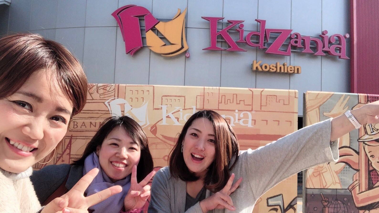 キッザニアにて、ドローン体験会イベント開催!