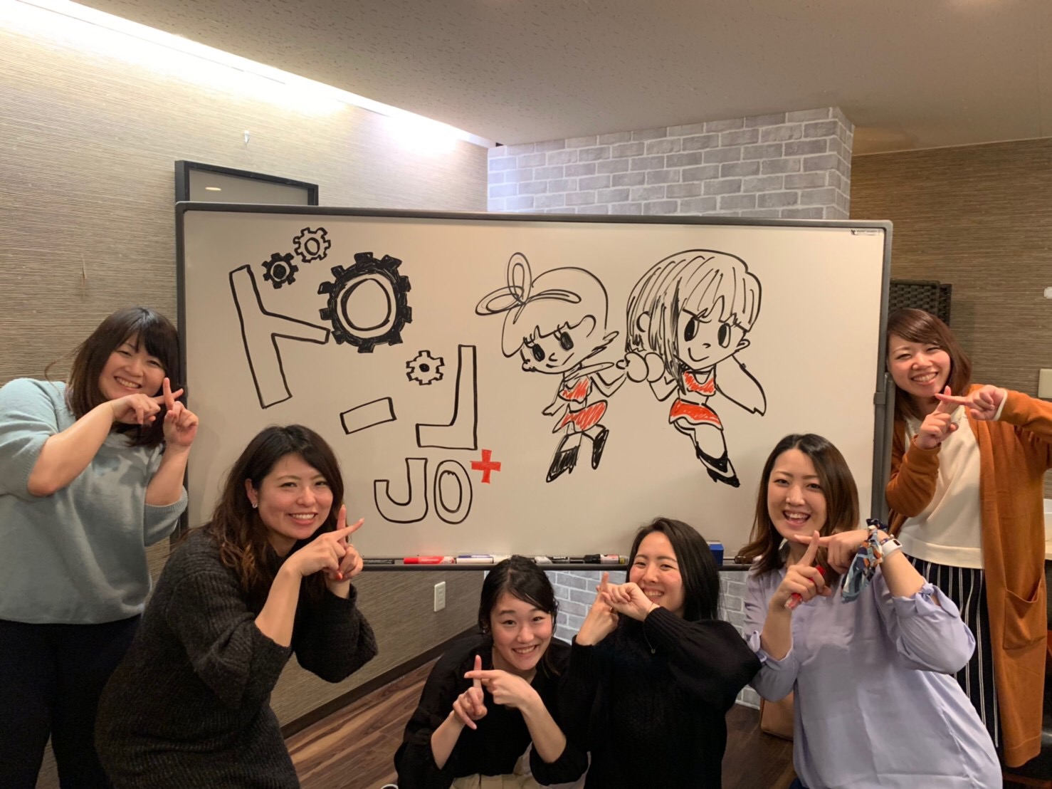 ドローンジョプラス 関西の活動報告(3月)